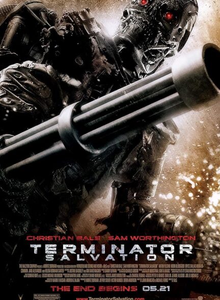 Terminator Salvation