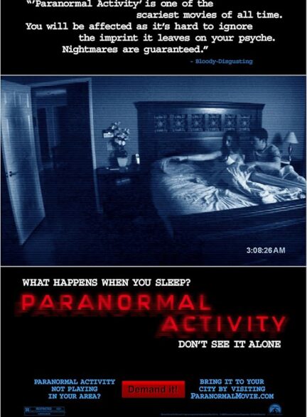 Paranormal Activity