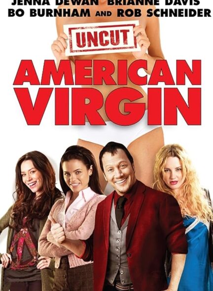 American Virgin