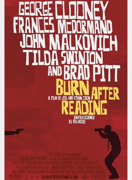 Burn After Reading