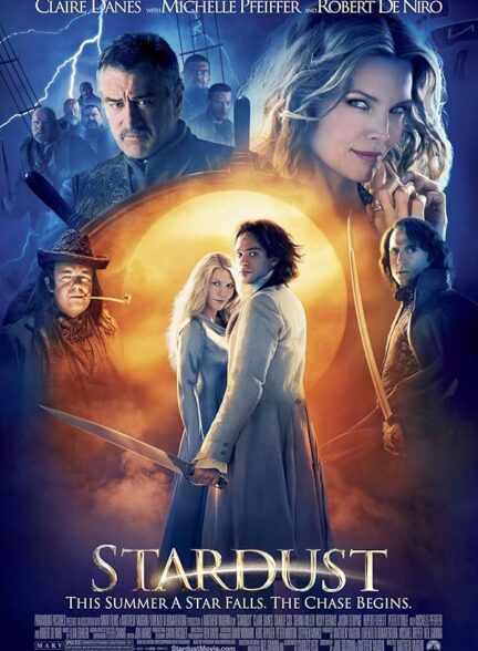 Stardust