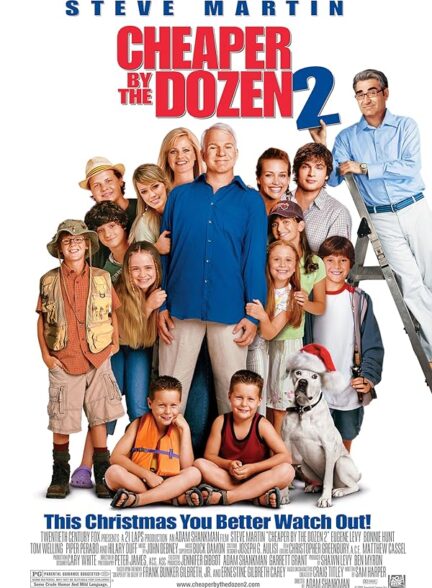 Cheaper by the Dozen 2