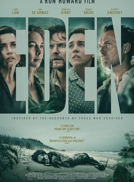 دانلود فیلم Eden