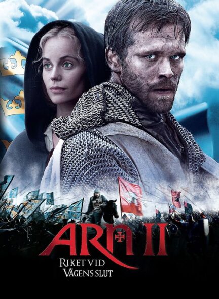 Arn: The Kingdom at the End of the Road