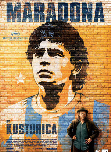 Maradona by Kusturica