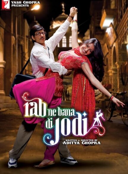 Rab Ne Bana Di Jodi