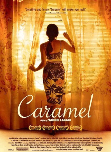 Caramel