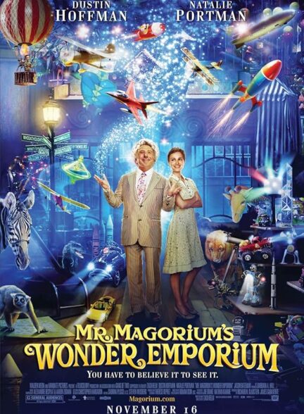 Mr. Magorium’s Wonder Emporium