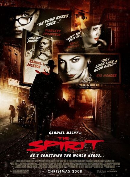 The Spirit
