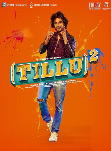 دانلود فیلم Tillu Square