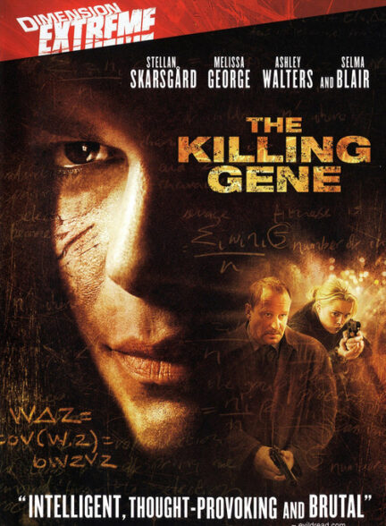 The Killing Gene