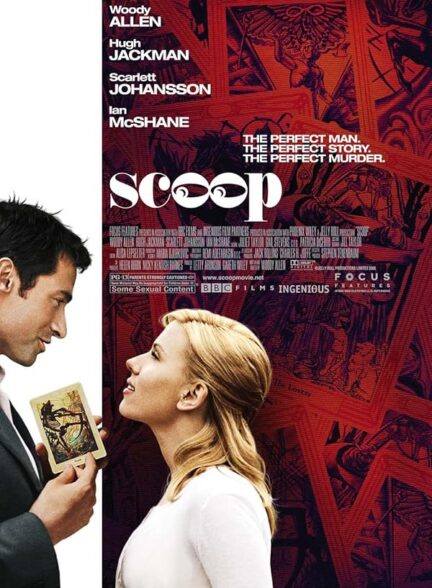 Scoop