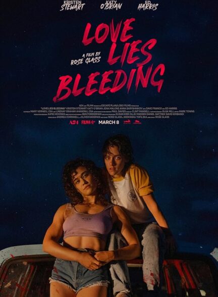 دانلود فیلم Love Lies Bleeding