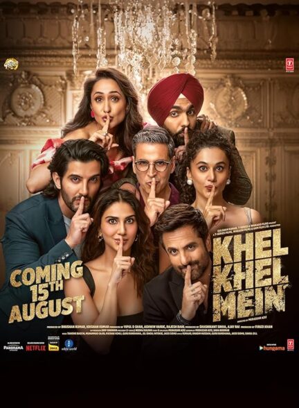 دانلود فیلم Khel Khel Mein