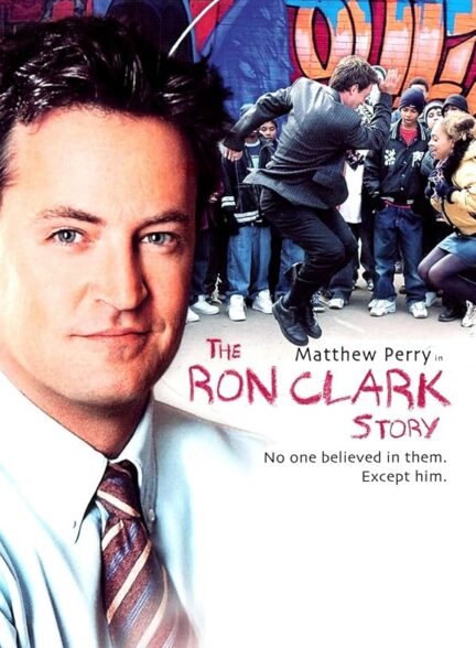 The Ron Clark Story