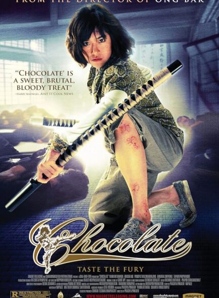 Chocolate