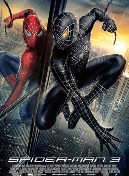 Spider-Man 3