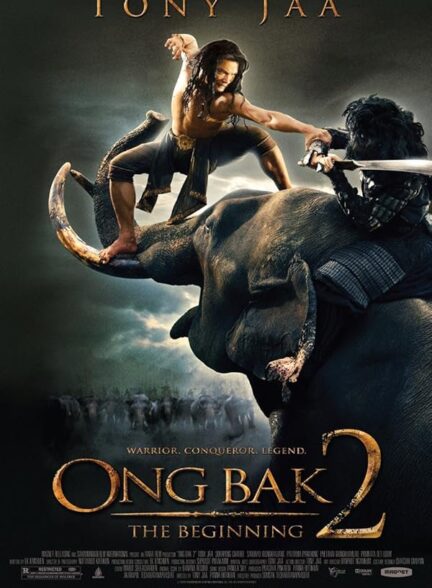 Ong Bak 2