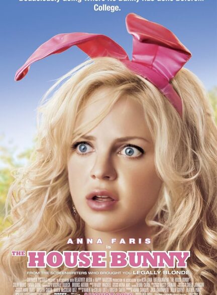 The House Bunny