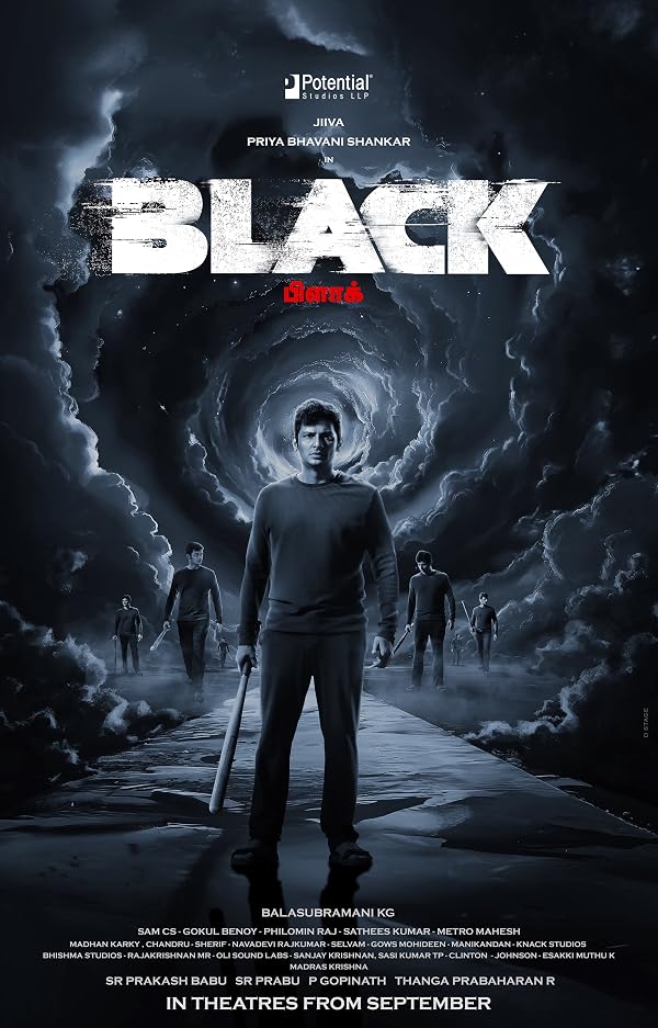 دانلود فیلم Black