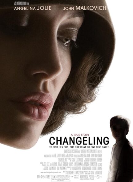 Changeling