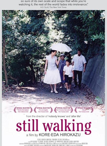 Still Walking