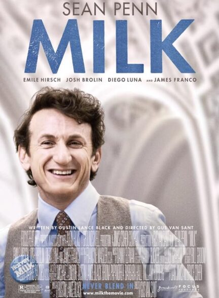 Milk