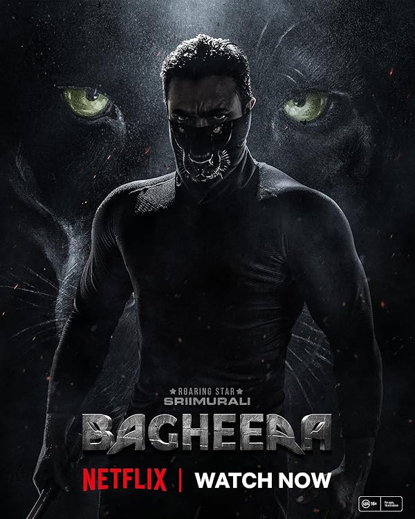 دانلود فیلم Bagheera