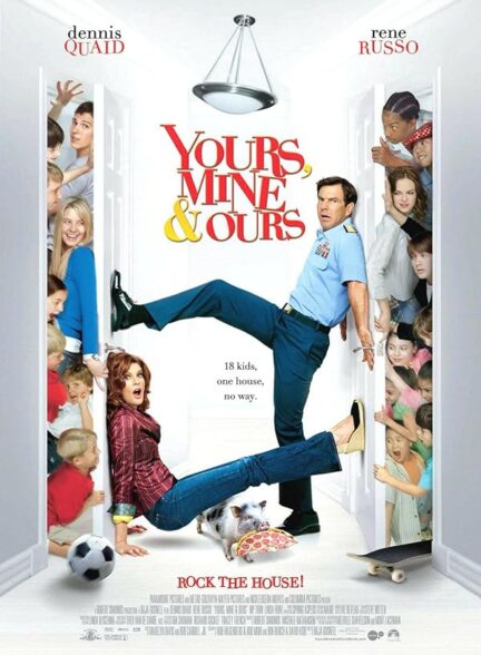 Yours, Mine & Ours