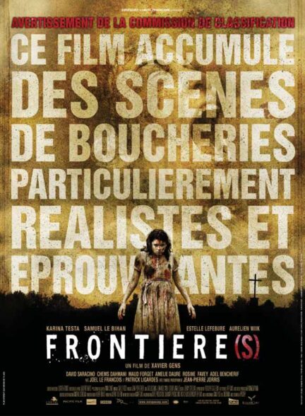 Frontier(s)
