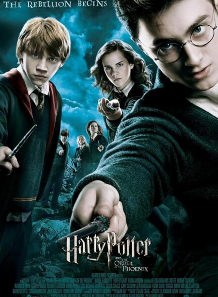 Harry Potter and the Order of the Phoenix