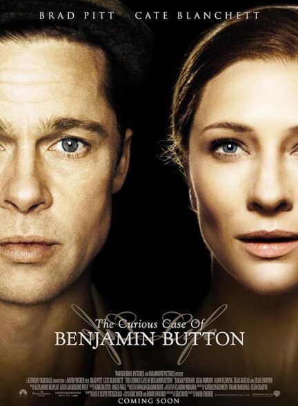 The Curious Case of Benjamin Button