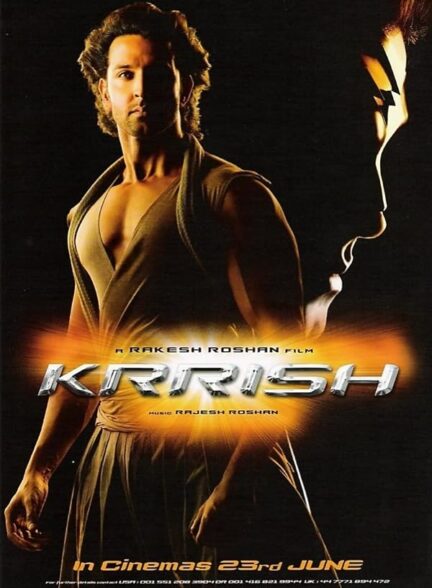 Krrish