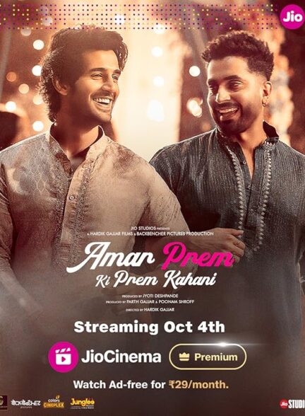 دانلود فیلم Amar Prem Ki Prem Kahani