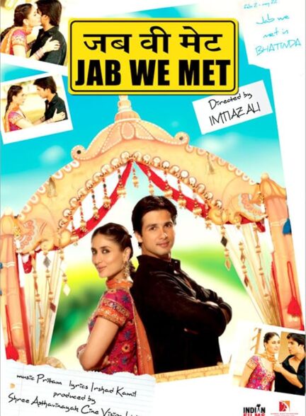 Jab We Met
