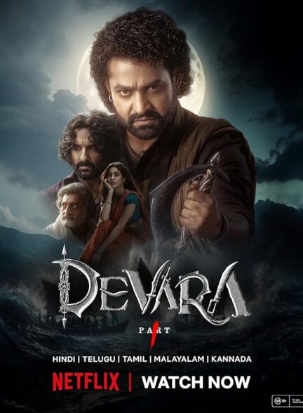 دانلود فیلم Devara Part 1