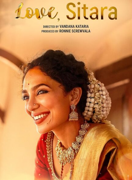دانلود فیلم Love, Sitara