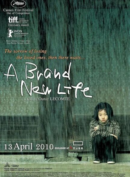 A Brand New Life
