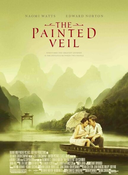 The Painted Veil