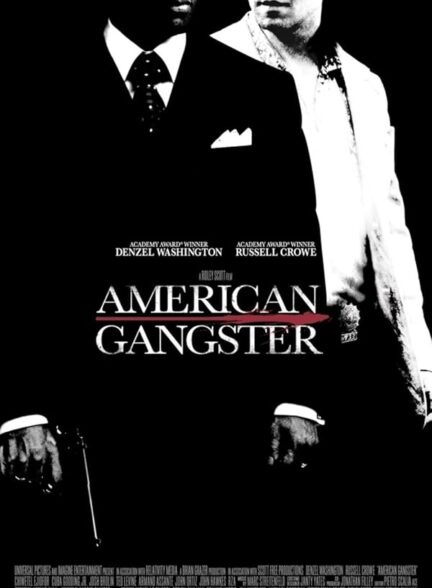 American Gangster
