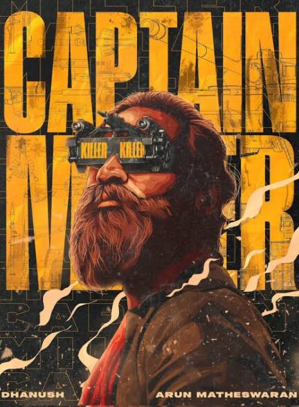 دانلود فیلم Captain Miller