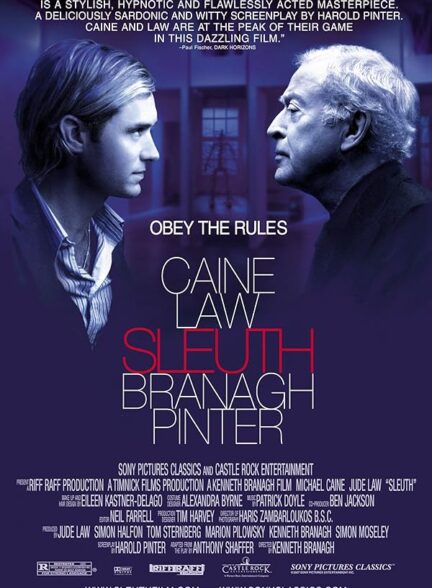 Sleuth