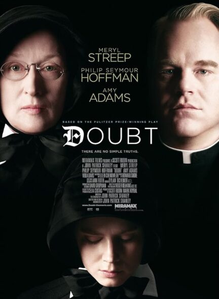 Doubt
