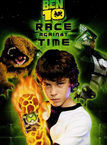 Ben 10: Race Against Time