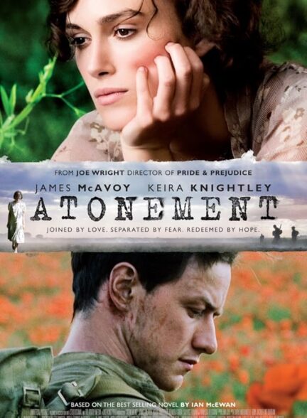 Atonement