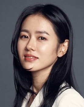 Son Ye-jin