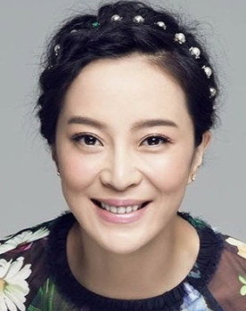 Su Yan