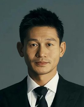 Yu Ailei