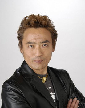Tsutomu Kitagawa