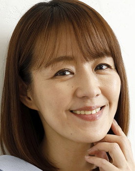 Aya Nakamura
